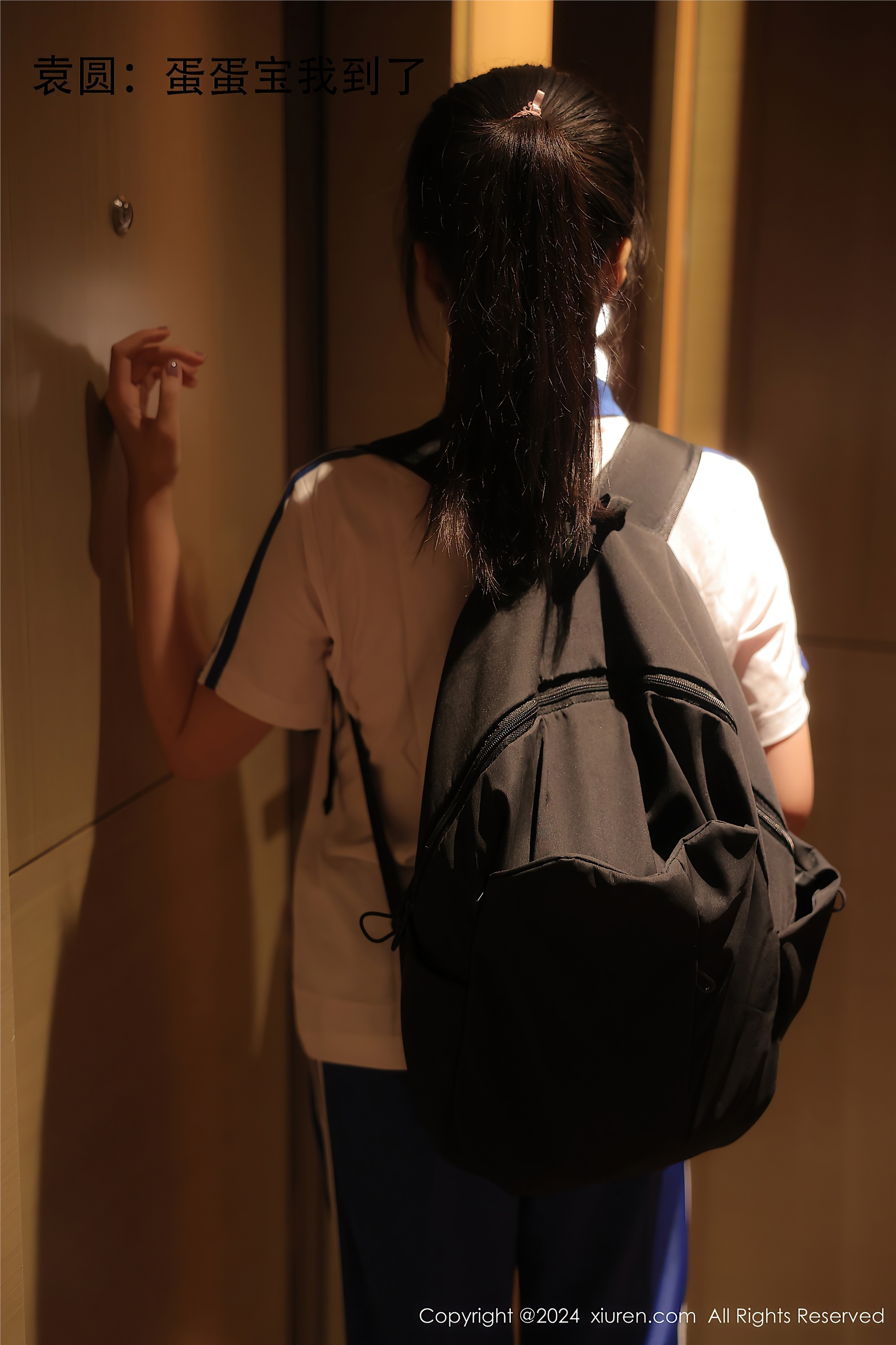 Xiuren秀人网 2024.09.06 NO.9119 模特合集